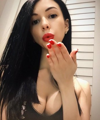 Алена, 26
