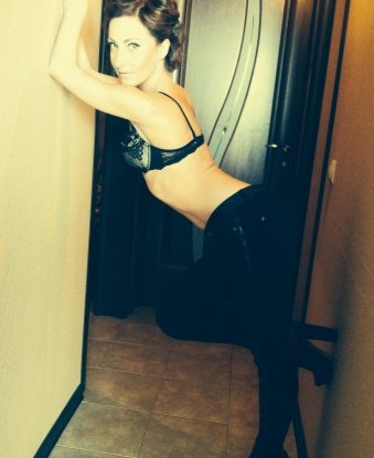 Антонина, 27